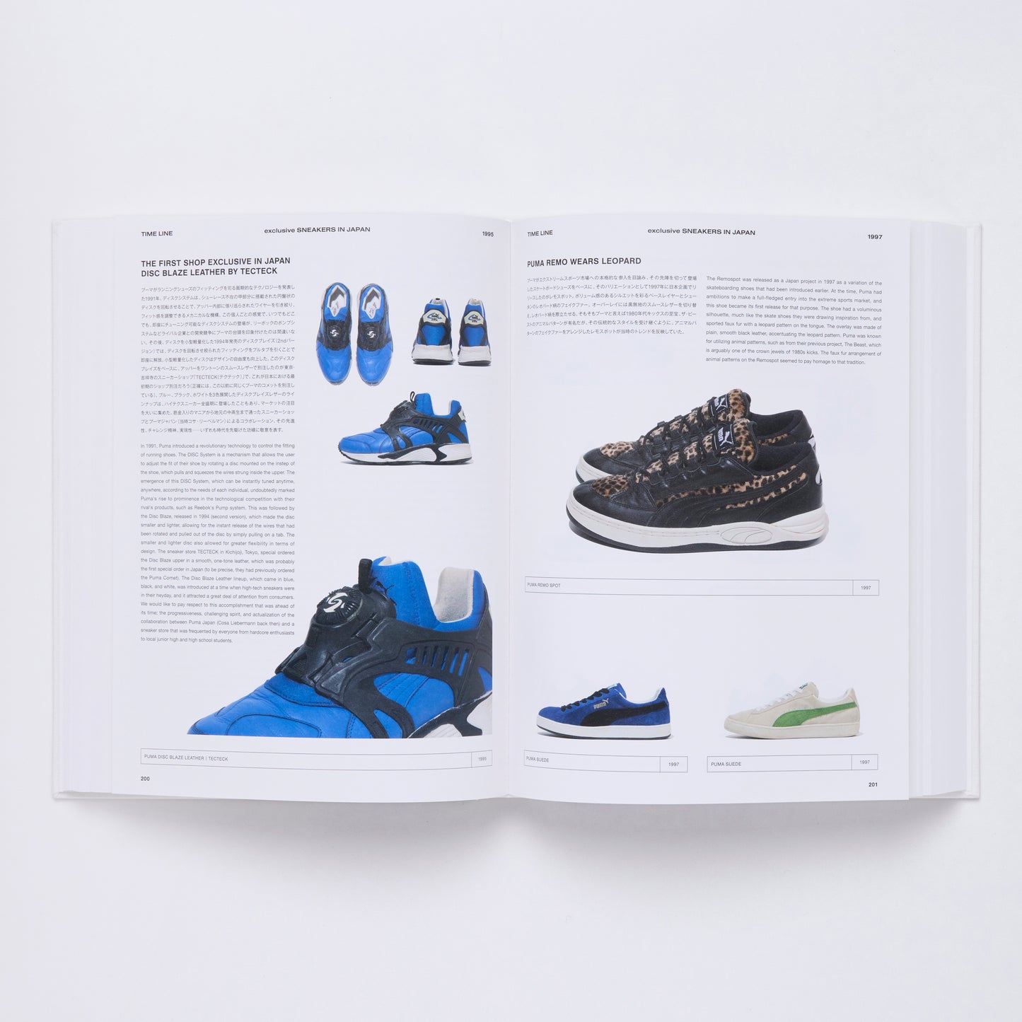 exclusive: SNEAKERS IN JAPAN 1995-2022 A NINETYFIVERS EDITION