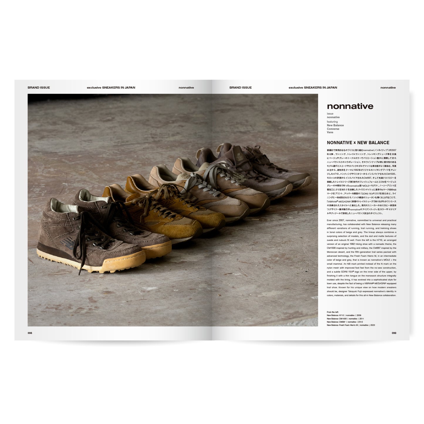 [Paperback] exclusive: SNEAKERS IN JAPAN 1995-2022 A NINETYFIVERS EDITION 