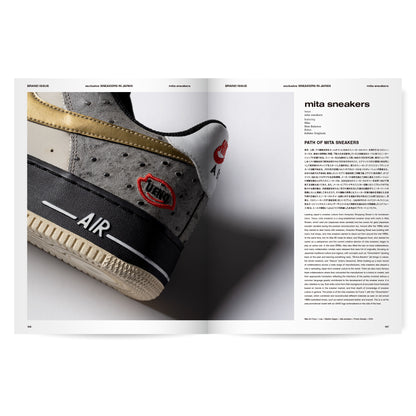 [Paperback] exclusive: SNEAKERS IN JAPAN 1995-2022 A NINETYFIVERS EDITION 