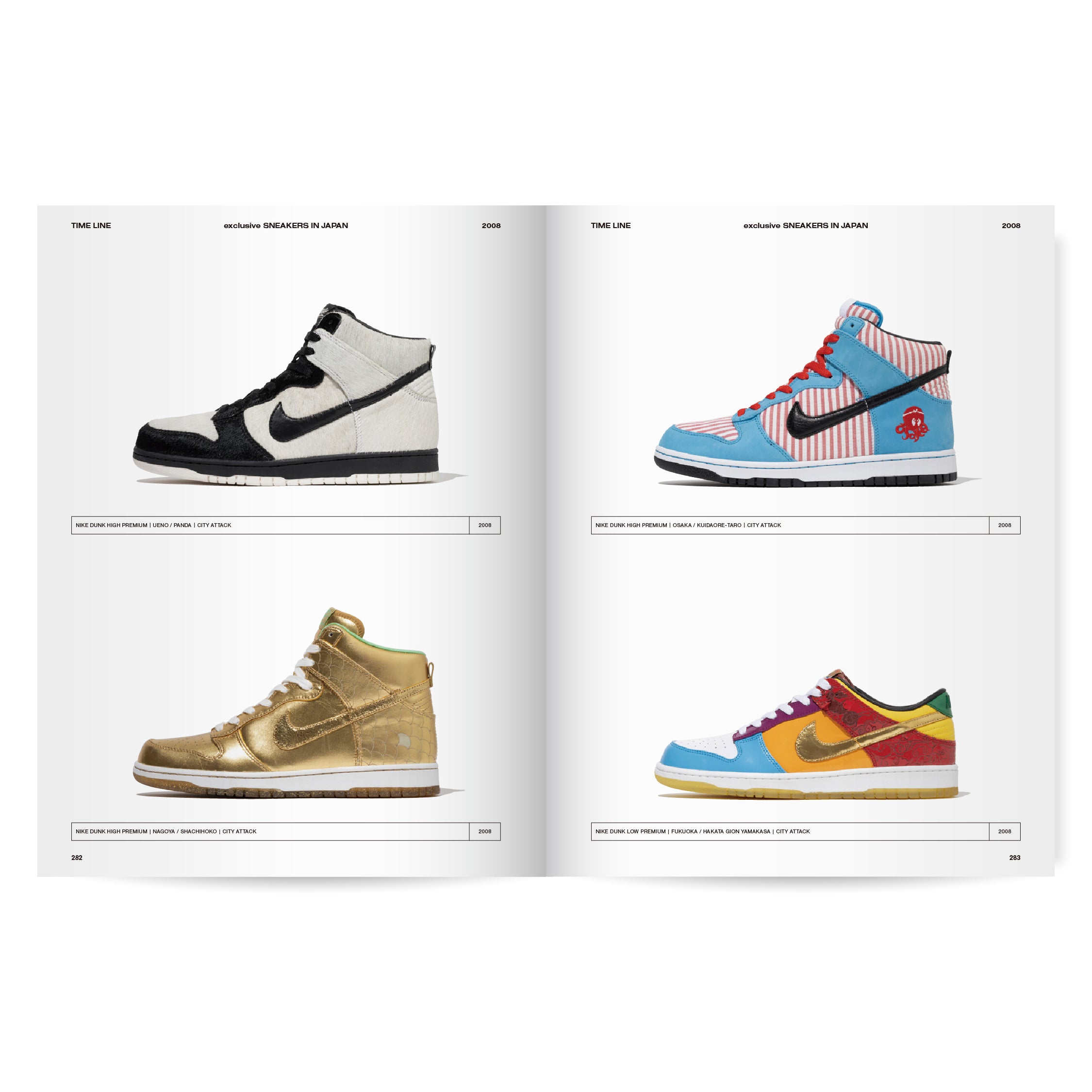 アート・デザイン・音楽 exclusive SNEAKERS IN JAPAN 95 Hardcover] exclusive: SNEAKERS IN JAPAN 1995-2022 A NINETYFIVERS