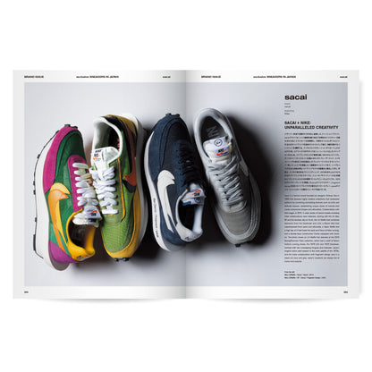 [Paperback] exclusive: SNEAKERS IN JAPAN 1995-2022 A NINETYFIVERS EDITION 