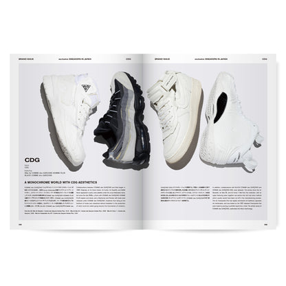 [Paperback] exclusive: SNEAKERS IN JAPAN 1995-2022 A NINETYFIVERS EDITION 