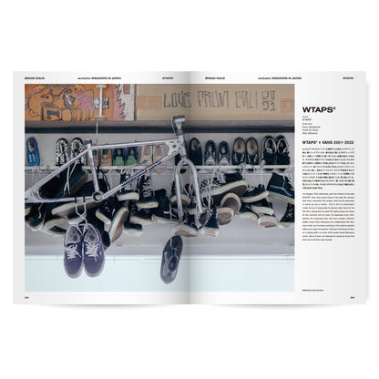 [Paperback] exclusive: SNEAKERS IN JAPAN 1995-2022 A NINETYFIVERS EDITION 
